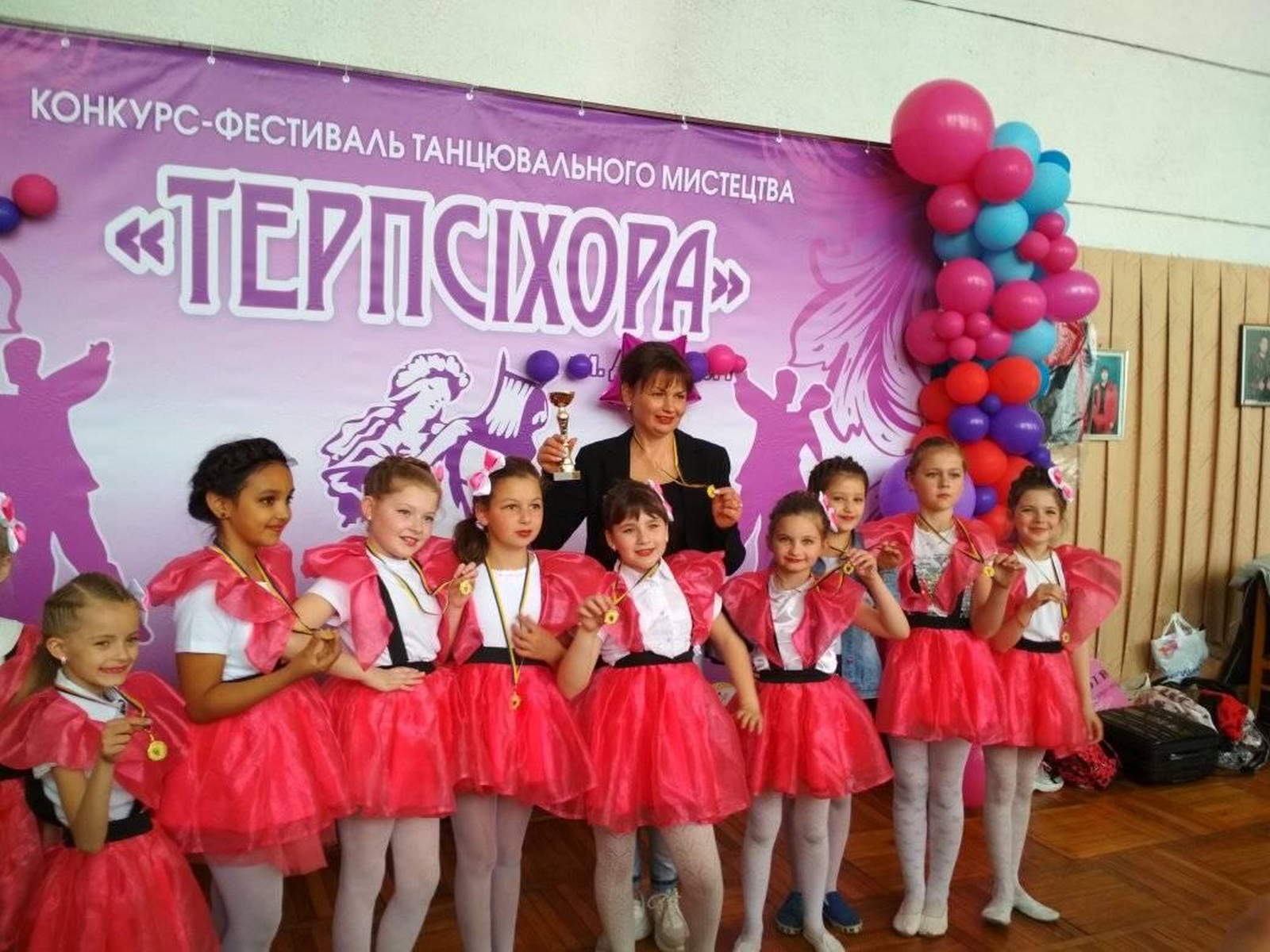 На конкурсі-фестивалі танцювального мистецтва «Терпсіхора»