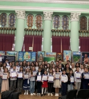 «Франків огонь в одежі слова»