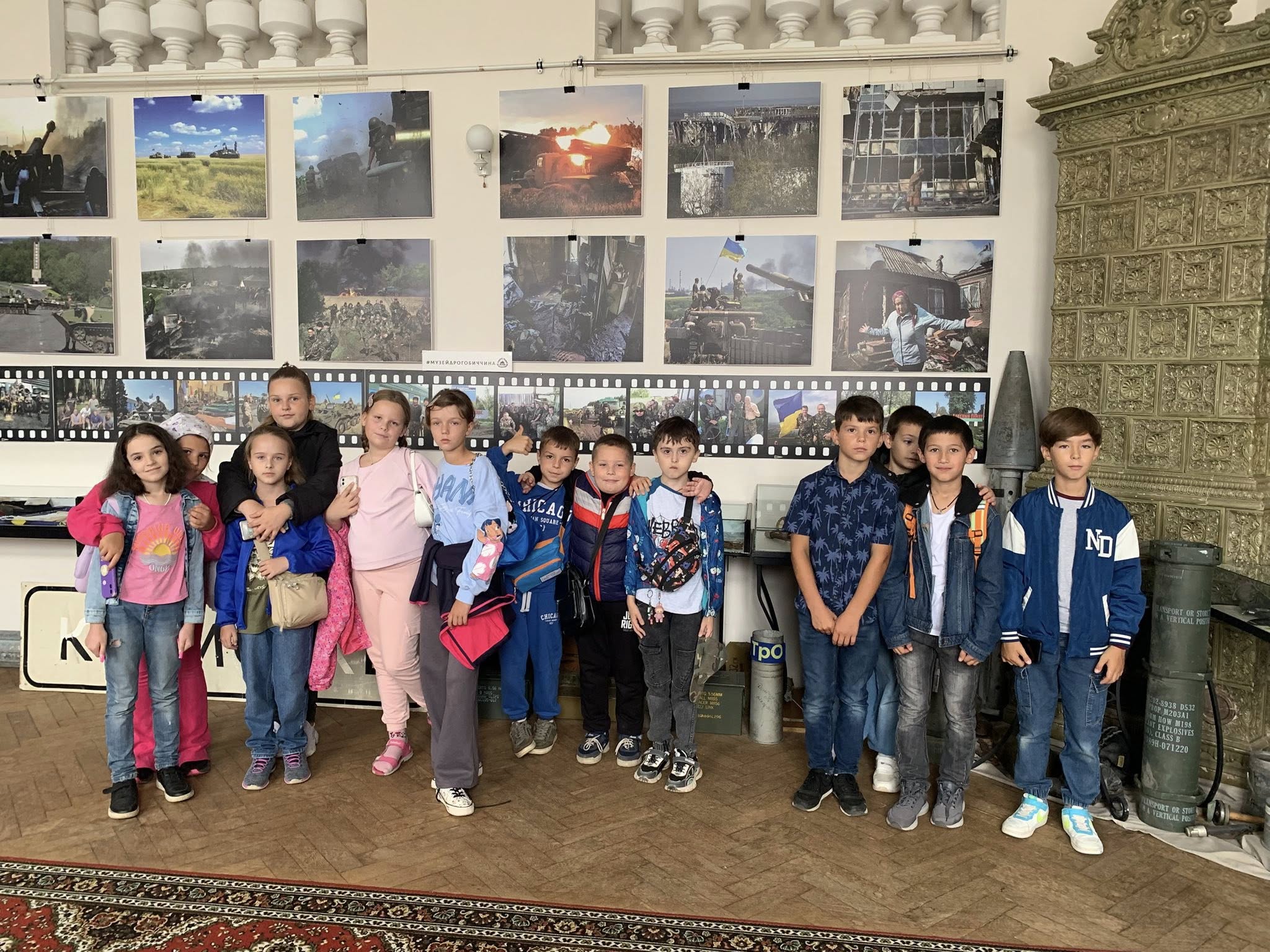 Проєкт «Мій Дрогобич»