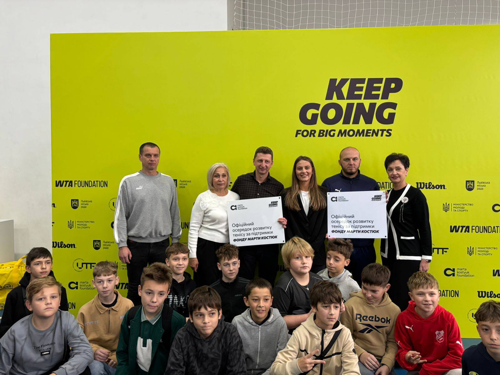 Теніс на уроках фізкультури