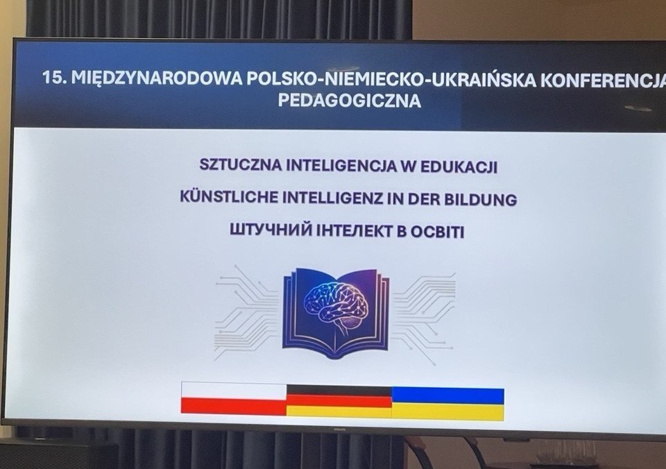 Нові горизонти співпраці: делегація Дрогобицького ліцею №2 на міжнародній конференції у Жешуві