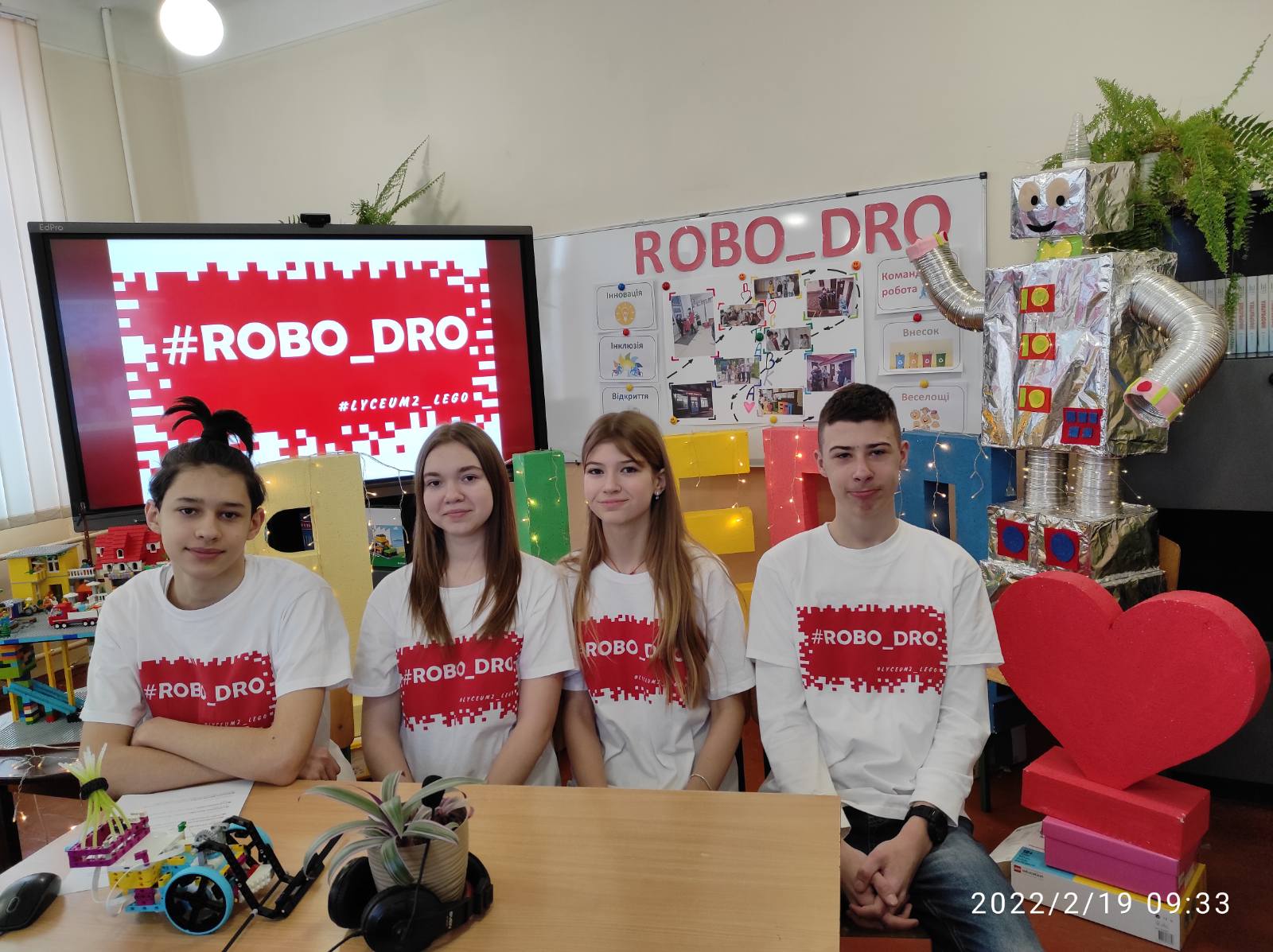 Вітаємо команду Robo_Dro!
