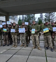 Обереги для захисників України