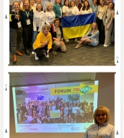 TRIYOU Форум 2025