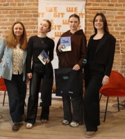 Дебатний клуб